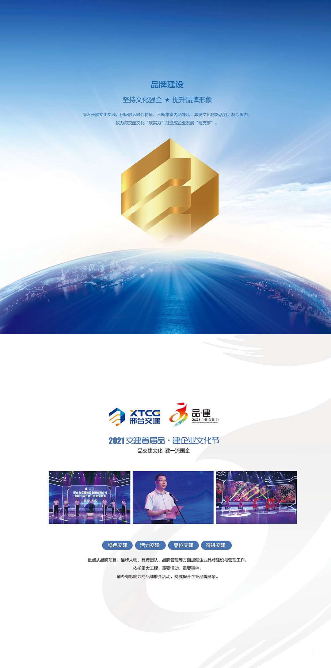 AG����ƽ̨��(�й�����)�ٷ���վ