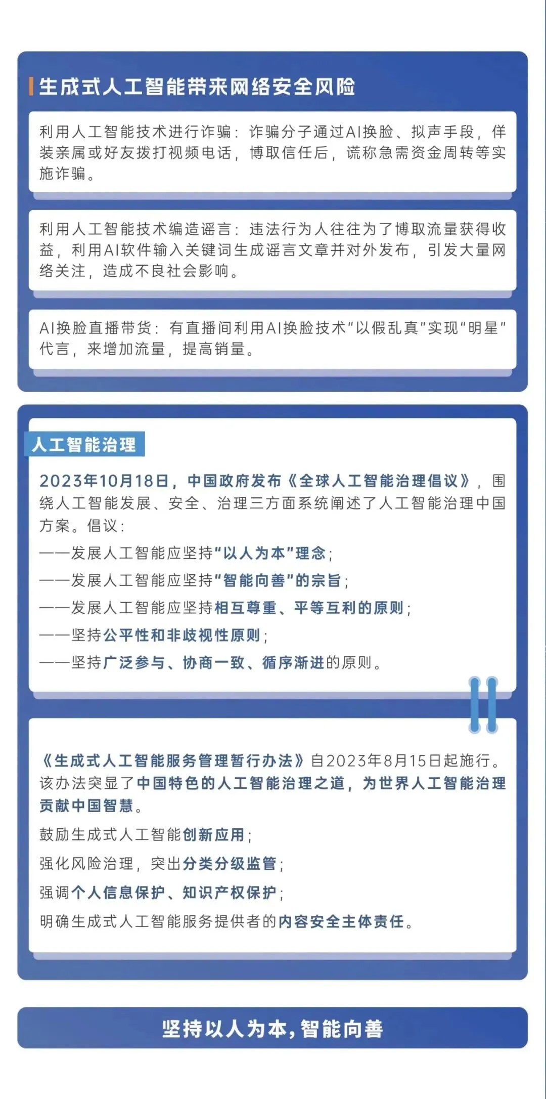 AG����ƽ̨��(�й�����)�ٷ���վ